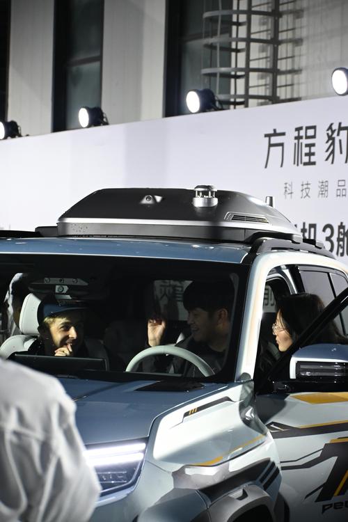 【图】方程豹把小众市场变成大众市场，熊甜波：2026将推出轿车产品