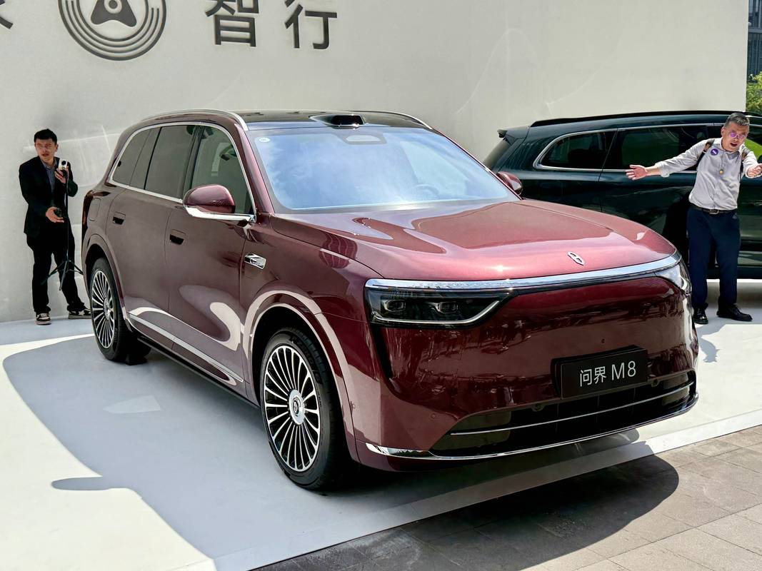 问界汽车是哪家公司的?