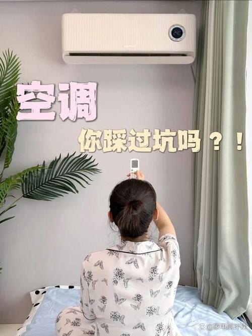 这个夏天，国产空调走俏海外市场（观象台）