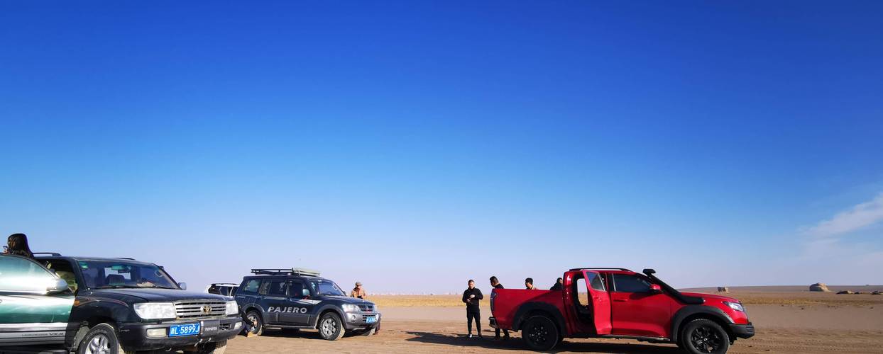 专题:出生入死 中国无人区穿越连载(一)