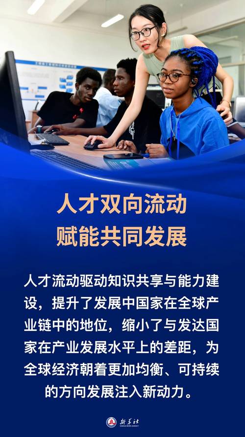 行进中国丨一场产业与人才的“双向奔赴”