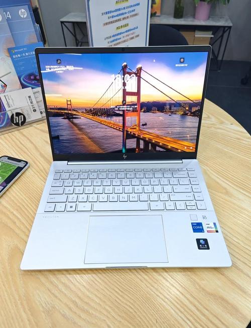 这可能是今年最能打的全能轻薄本！惠普全新星14焕新来袭