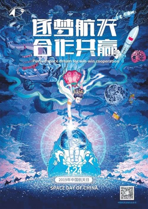 行进中国|海边“拾荒”捧回国际大奖