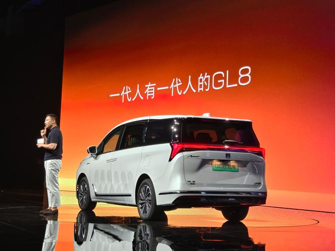 售价33.99-39.99万元 新GL8陆尊焕新上市