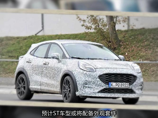 与嘉年华ST共享动力 福特Puma ST路试谍照曝光