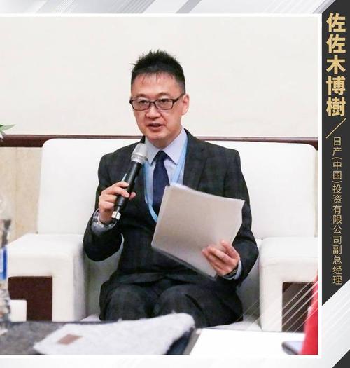 佐佐木博树：助力中国道路交通安全 日产Ariya明年引入