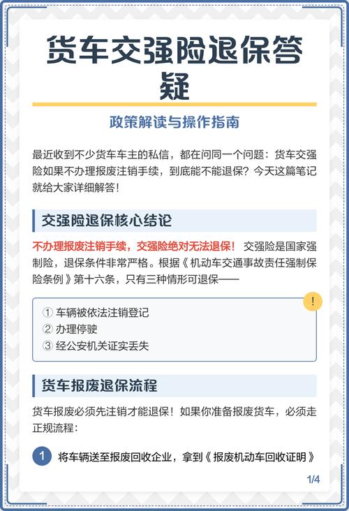 这三个被取消的配置关键时能救命,部分车企已恢复