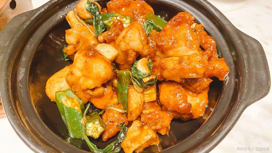 三杯鸡腿（客家米酒）