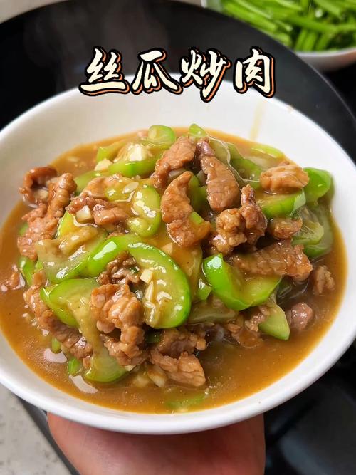 下饭美味开胃菜——丝瓜萝卜粒肉沫大丽花
