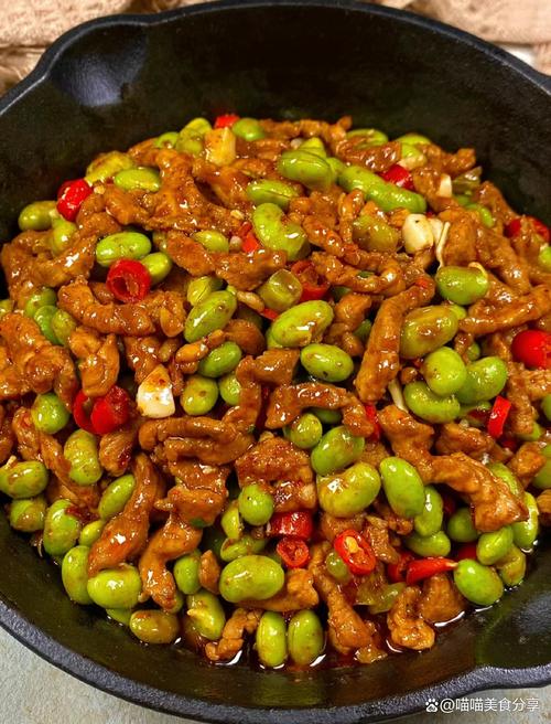 毛豆红烧肉