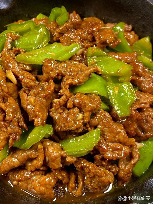 青椒炒牛肉