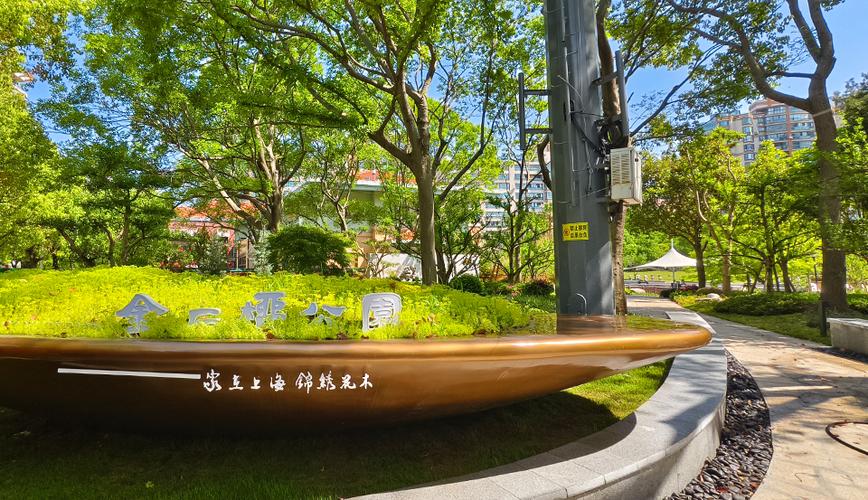 绿色琼中捧起“金钵钵”