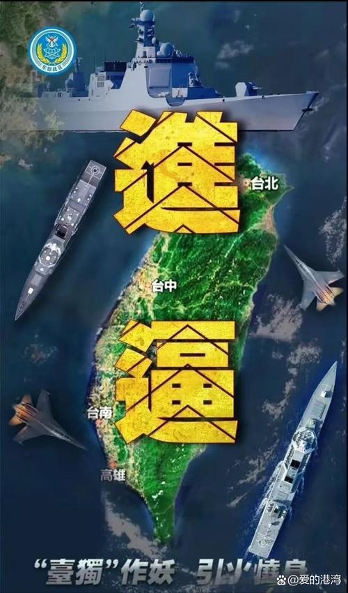 两千年前,一支“舰队”从浙江台州出发,驶向台湾……