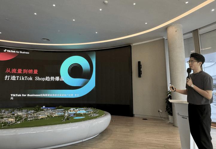 海外客户经理（东南亚区）苏州