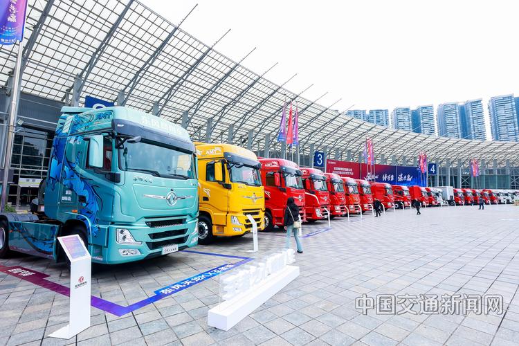 商用车网 关于我们