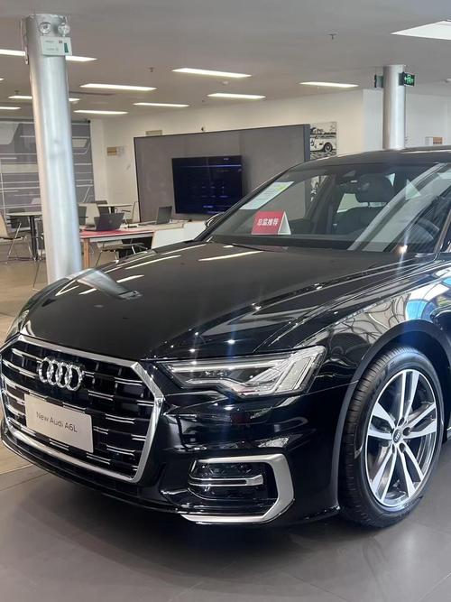 全系价格低至30.67万起，最大折扣7.1折，奥迪A6L问你敢答应吗？