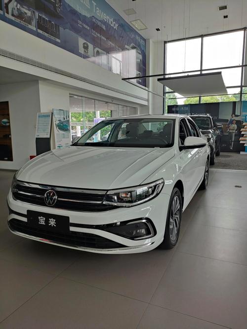 本站今日份推荐：大众宝来最高直降4.61万