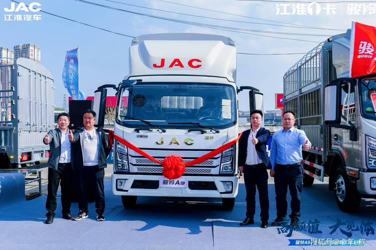 赋能中原物流升级 全新一代骏铃A系亮相郑州