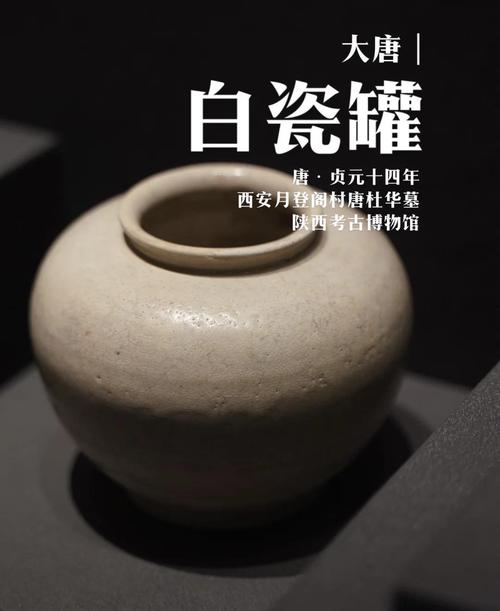 千年窑火淬新瓷,“中国白”焕发百亿元“瓷+”产业