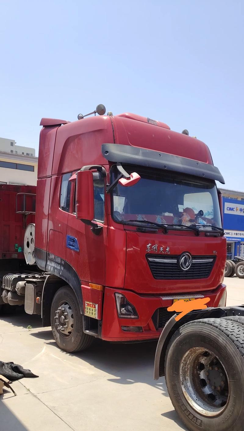 东风商用车天龙KL 标载版 6X4 纯电动牵引车 宁德时代423kWh