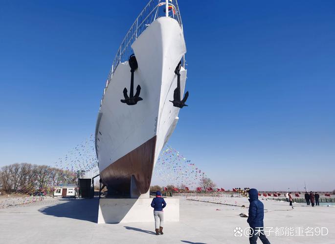 海军齐齐哈尔舰：战训耦合锤炼海上铁拳