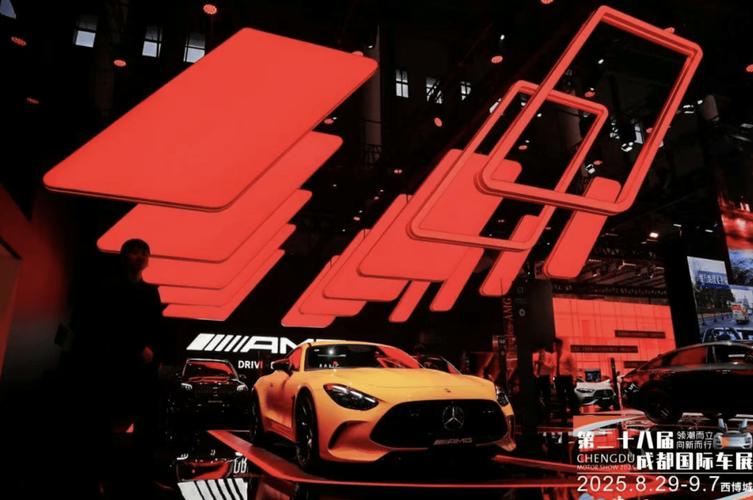 成都国际车展闭幕 消费活力十足10天订了33745台车