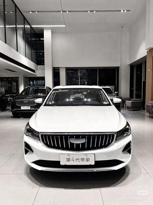 第四代吉利帝豪2025款上市 售价6.99-8.89万元