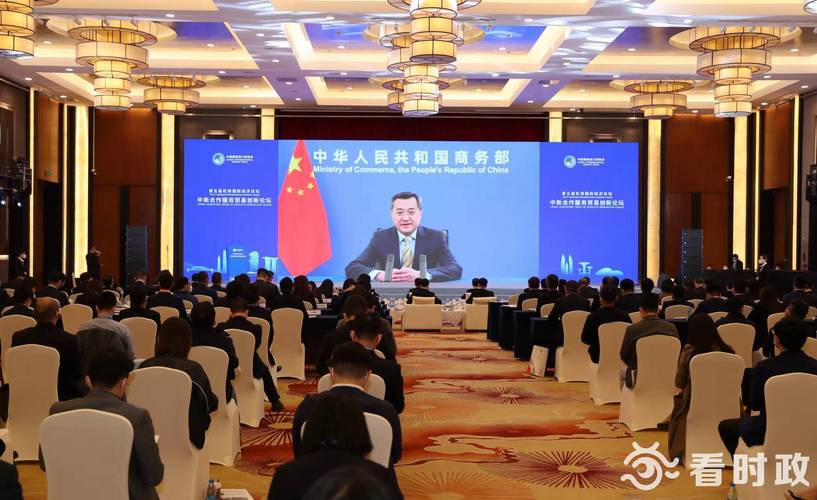 人民财评：数智领航服贸会，共享机遇看见未来