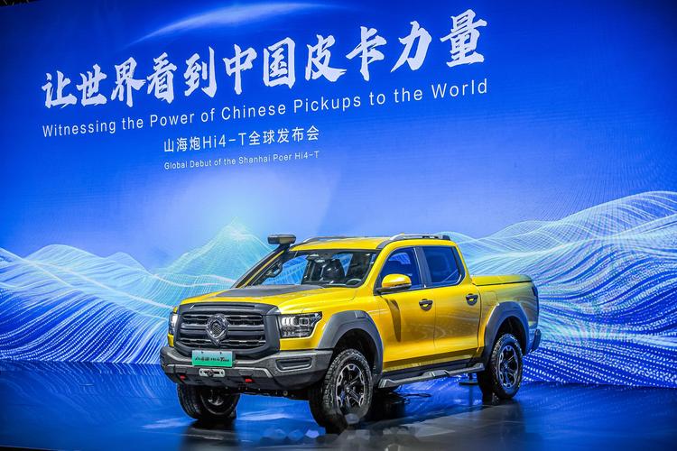 能把皮卡这个细分市场玩儿花的，真的只有长城了