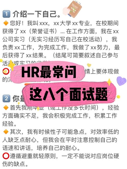 培养“科技红娘”、技术“先用后付”……科技服务业“知识点”8问8答