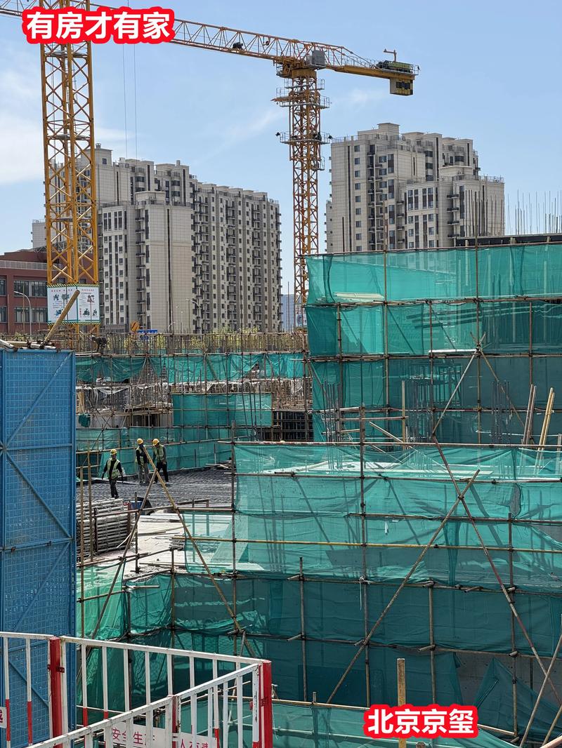 按字母查找楼盘Z 触屏 Z 字母北京楼盘