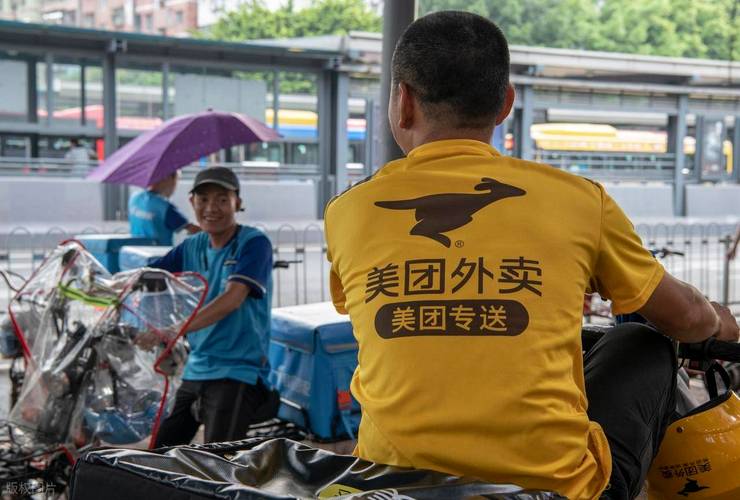 美团筹备出境：首站试点中国香港，已确定业务负责人