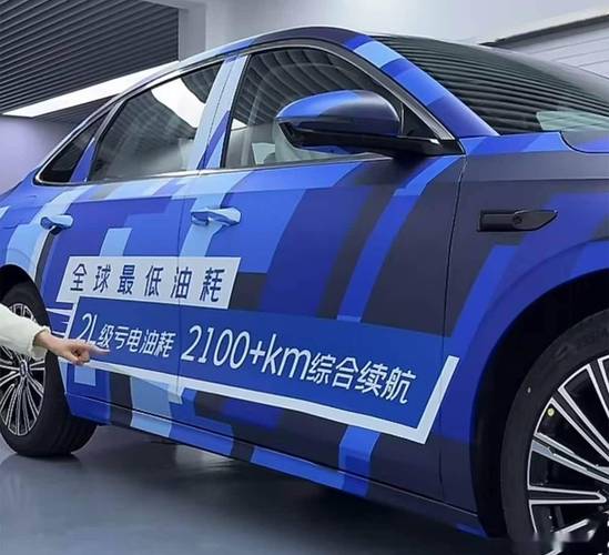 吉利银河：旗舰轿车曝光！用插混动力！Pk比亚迪汉L