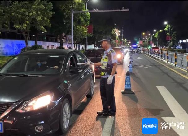 海南交警即日起开展为期半个月集中整治酒驾行动