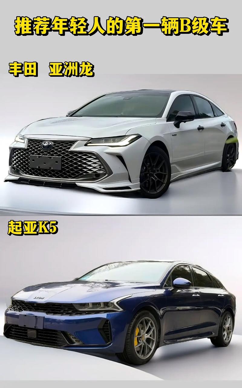 年轻人的第一台车怎么选？