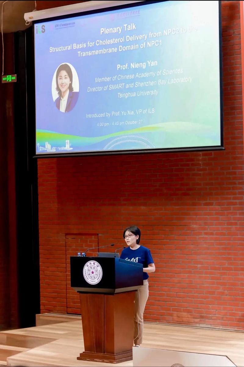 TPAC 2010 Technical Plenary / Advisory CommitteeMeetings Week1 - 5 November 2010, Lyon,France