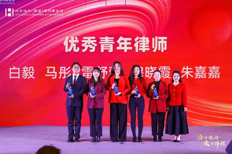 人民网法律顾问团队