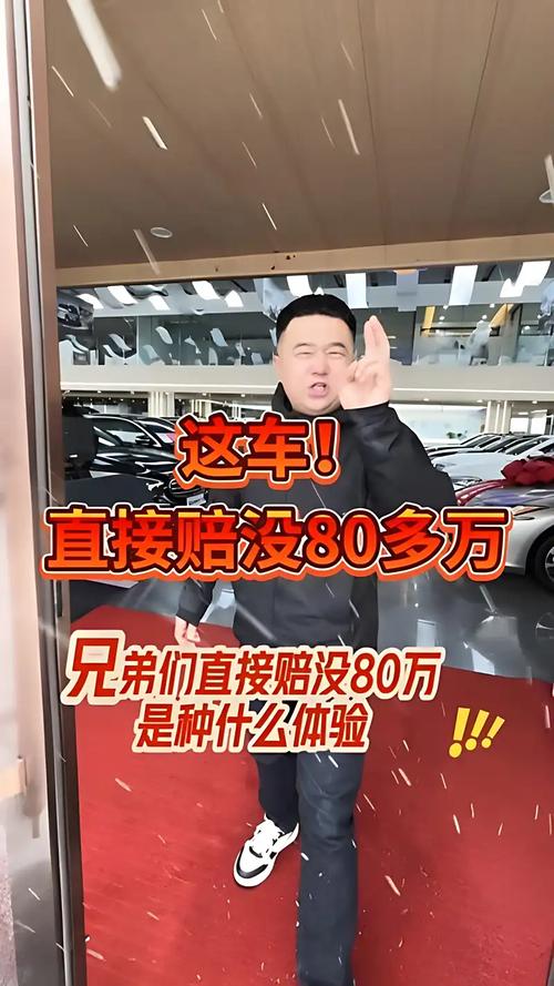 啄木鸟消费投诉 | 网约车撞了保时捷,司机被自己买的“保险”拖累成被告