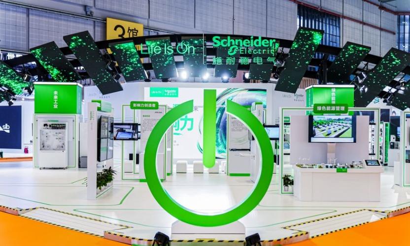 施耐德电气古月：加速数字化与绿色低碳“双转型”