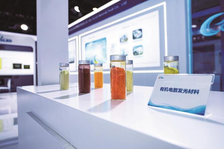 聚合智能产业发展大会(2025)在光谷成功举办,聚合“三大件”成产业新焦点