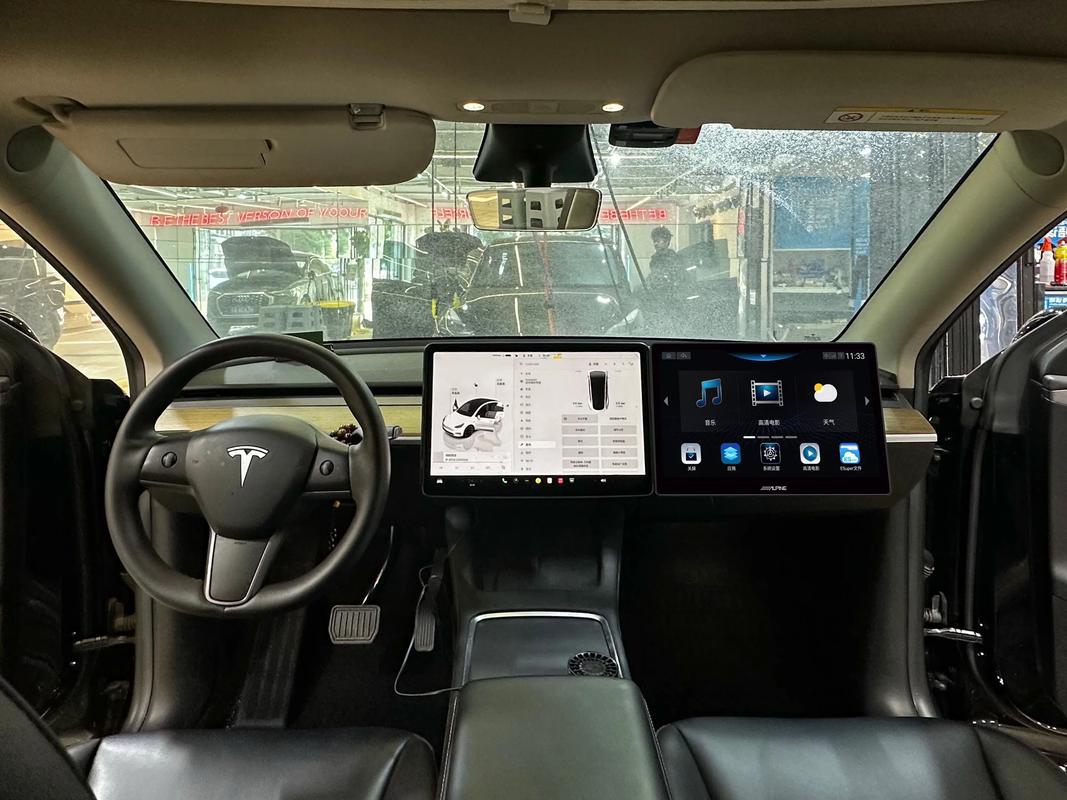 汽车功能点微世界：副驾屏幕