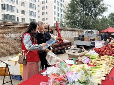 精准滴灌引领示范 织密退役老兵创业路上的“金融守护网”