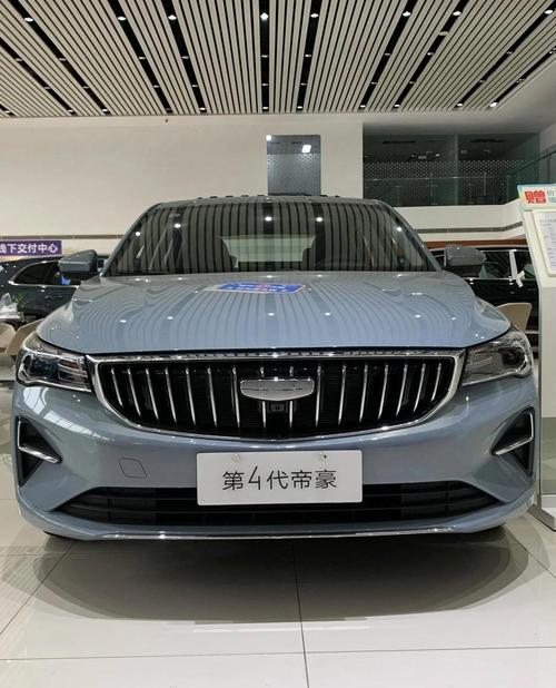 国民家轿换代升级 吉利第四代帝豪新车解析