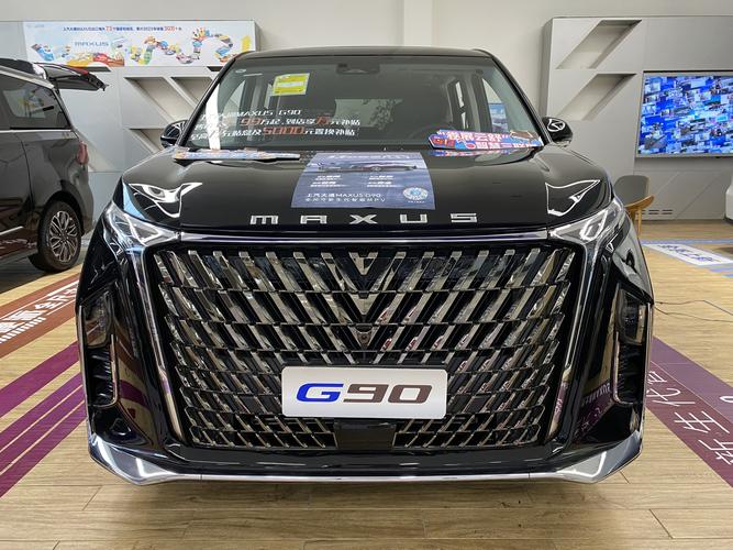 将于上海车展亮相 上汽大通G20 MPV官图发布