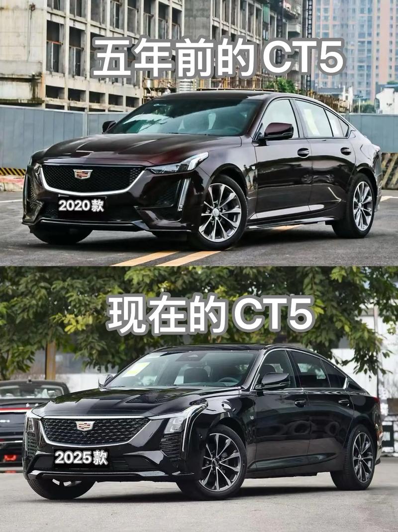 凯迪拉克CT5与小米SU7 跨时代的两台车竟也有共鸣之处?